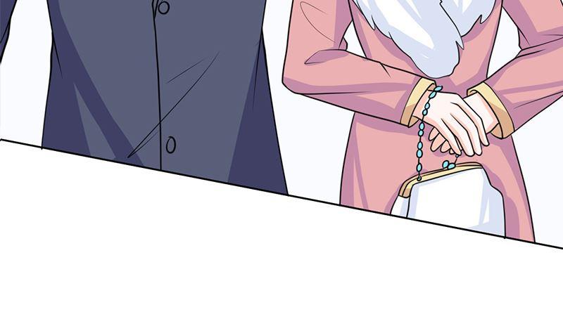 《萌妻凶猛：权少的隐婚小甜妻》我就是要膈应你们 第15页