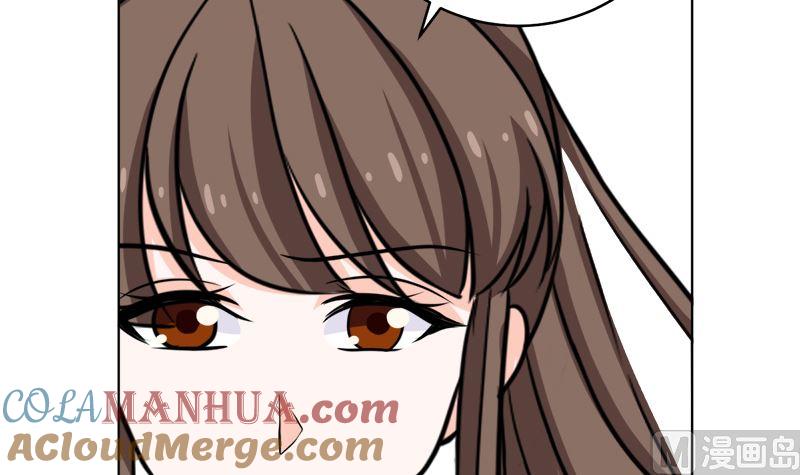 《萌妻凶猛：权少的隐婚小甜妻》我就是要膈应你们 第61页