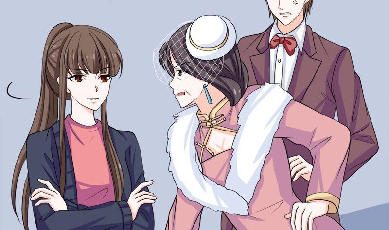 《萌妻凶猛：权少的隐婚小甜妻》我就是要膈应你们 第45页
