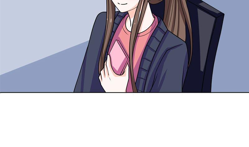 《萌妻凶猛：权少的隐婚小甜妻》我就是要膈应你们 第9页