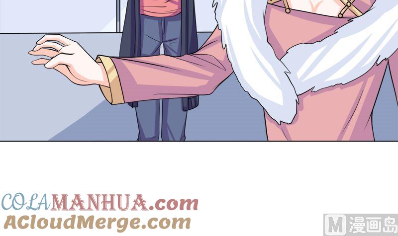 《萌妻凶猛：权少的隐婚小甜妻》我就是要膈应你们 第28页