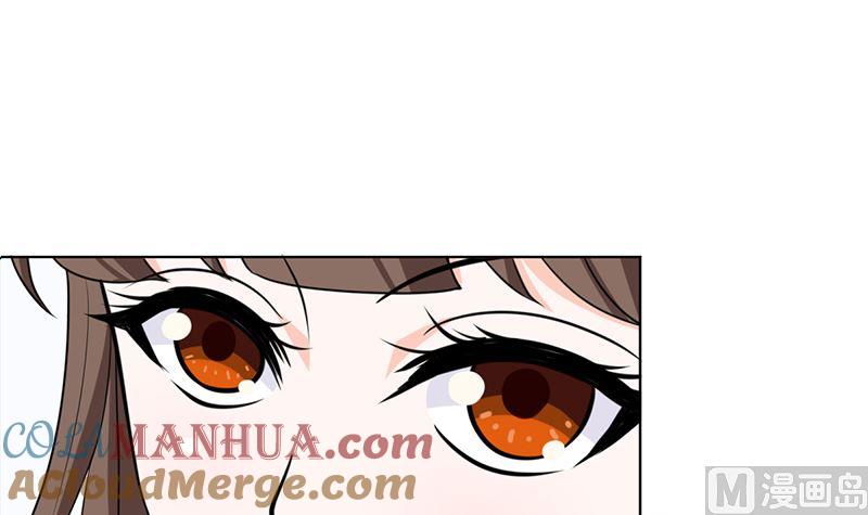 《萌妻凶猛：权少的隐婚小甜妻》我就是要膈应你们 第10页