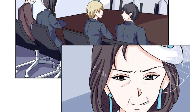 《萌妻凶猛：权少的隐婚小甜妻》有备而来 第38页