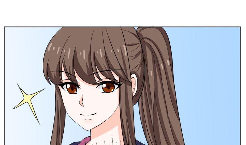 《萌妻凶猛：权少的隐婚小甜妻》有备而来 第47页