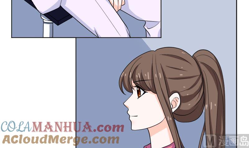 《萌妻凶猛：权少的隐婚小甜妻》有备而来 第52页