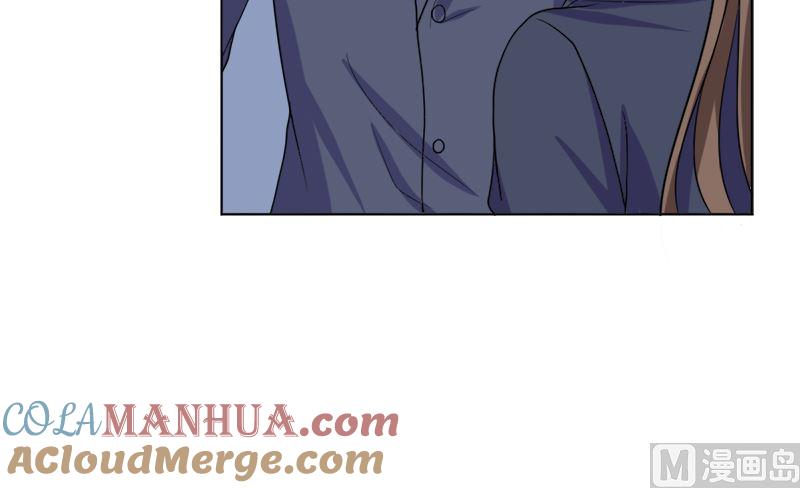 《萌妻凶猛：权少的隐婚小甜妻》有备而来 第43页
