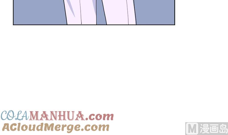 《萌妻凶猛：权少的隐婚小甜妻》有备而来 第10页