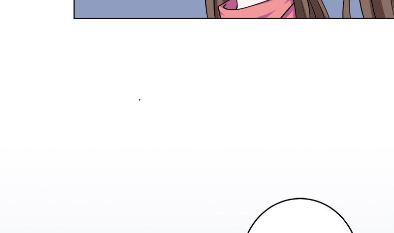 《萌妻凶猛：权少的隐婚小甜妻》有备而来 第68页