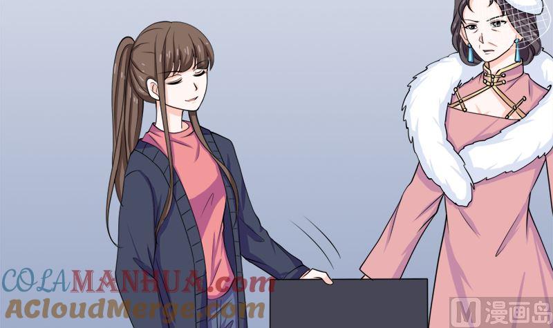 《萌妻凶猛：权少的隐婚小甜妻》有备而来 第70页