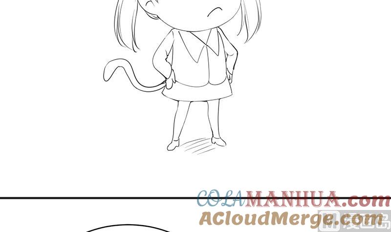 《萌妻凶猛：权少的隐婚小甜妻》国庆免费小剧场 第3页