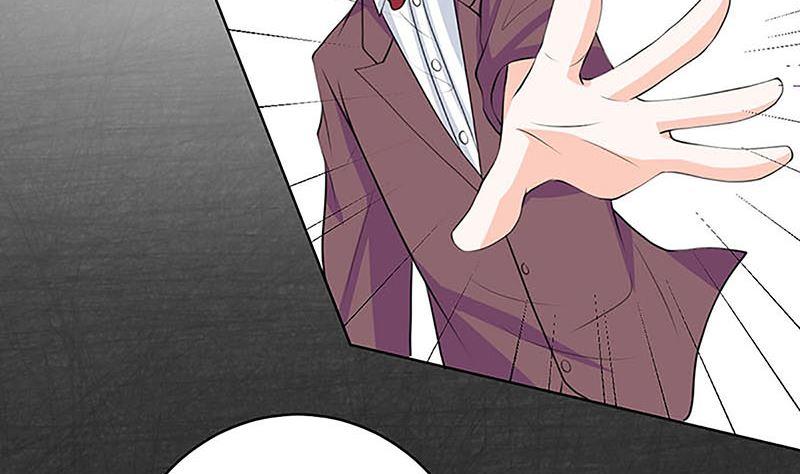 《萌妻凶猛：权少的隐婚小甜妻》最好不要挑衅我 第81页