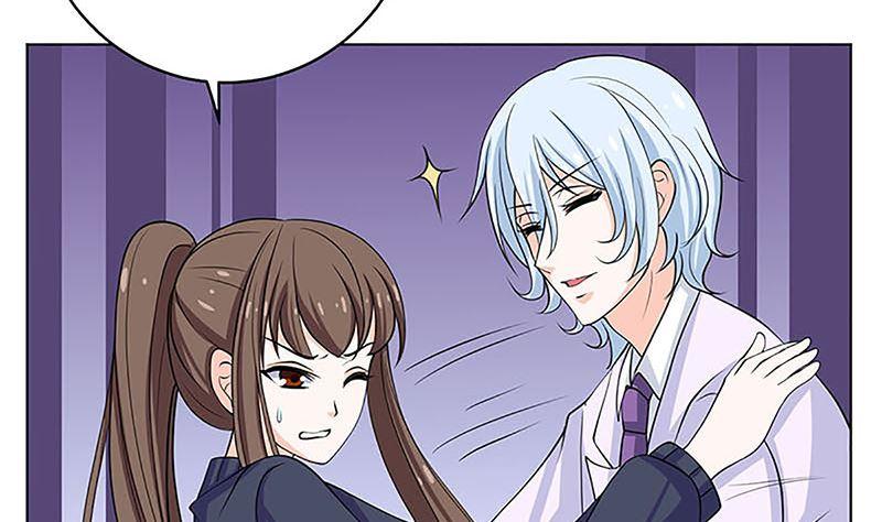 《萌妻凶猛：权少的隐婚小甜妻》最好不要挑衅我 第27页