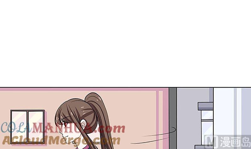 《萌妻凶猛：权少的隐婚小甜妻》最好不要挑衅我 第34页