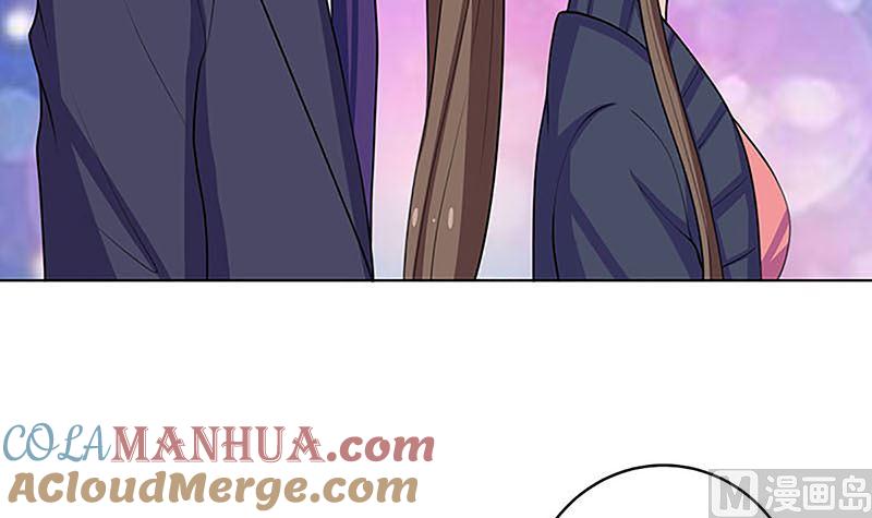 《萌妻凶猛：权少的隐婚小甜妻》最好不要挑衅我 第79页
