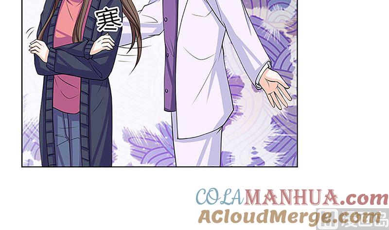 《萌妻凶猛：权少的隐婚小甜妻》最好不要挑衅我 第25页