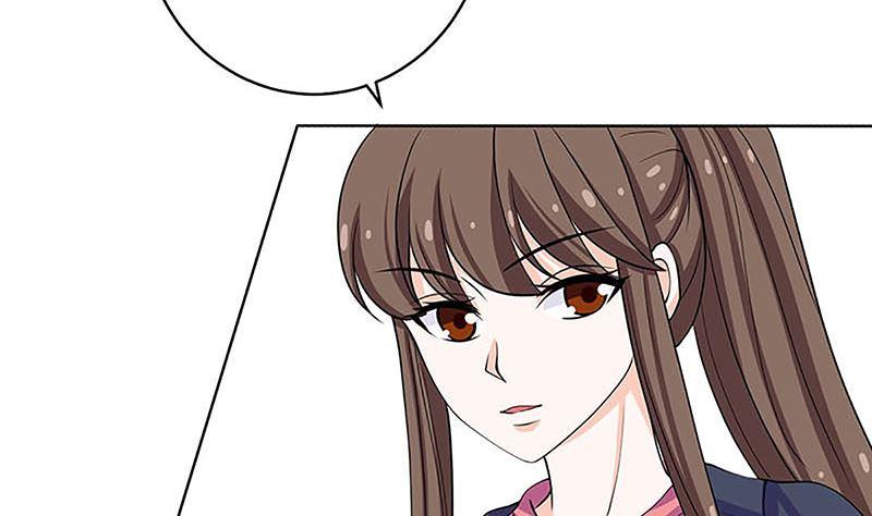 《萌妻凶猛：权少的隐婚小甜妻》最好不要挑衅我 第15页