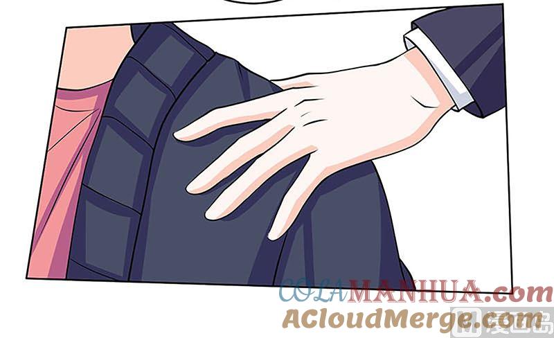 《萌妻凶猛：权少的隐婚小甜妻》最好不要挑衅我 第64页