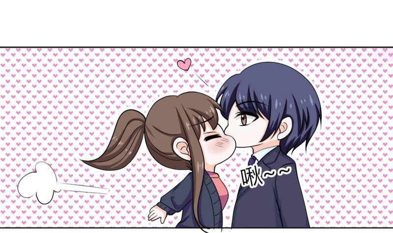 《萌妻凶猛：权少的隐婚小甜妻》醋王上线！ 第23页