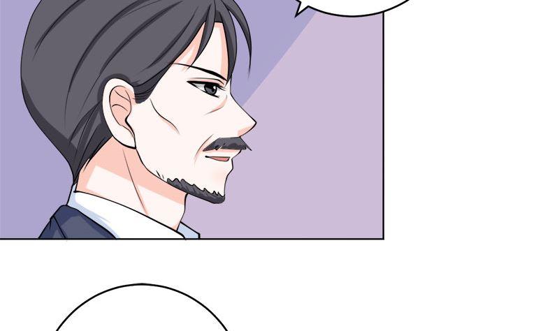 《萌妻凶猛：权少的隐婚小甜妻》醋王上线！ 第47页