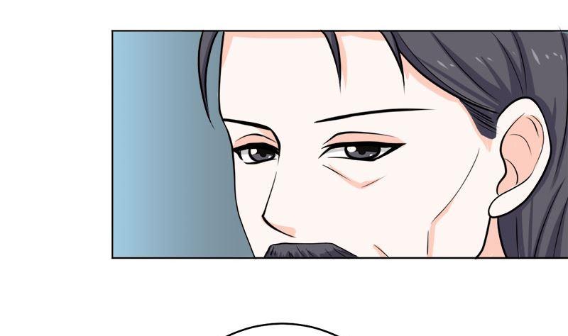 《萌妻凶猛：权少的隐婚小甜妻》醋王上线！ 第68页