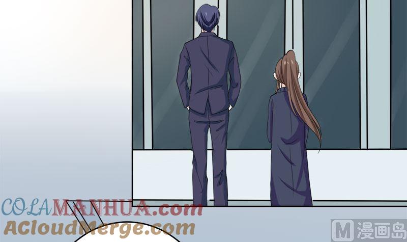 《萌妻凶猛：权少的隐婚小甜妻》醋王上线！ 第13页