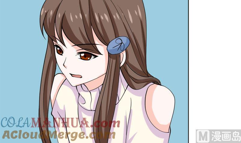 《萌妻凶猛：权少的隐婚小甜妻》醋王上线！ 第61页
