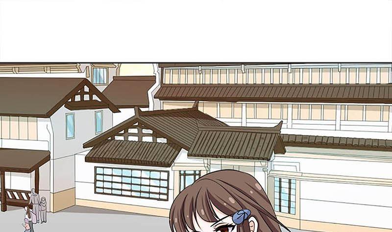 《萌妻凶猛：权少的隐婚小甜妻》给你的惊喜 第2页