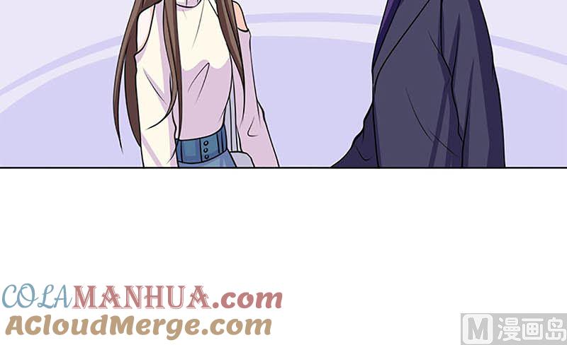 《萌妻凶猛：权少的隐婚小甜妻》给你的惊喜 第43页