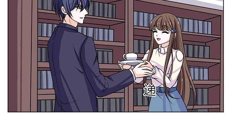 《萌妻凶猛：权少的隐婚小甜妻》给你的惊喜 第69页
