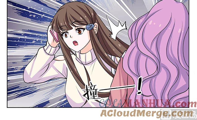 《萌妻凶猛：权少的隐婚小甜妻》给你的惊喜 第22页