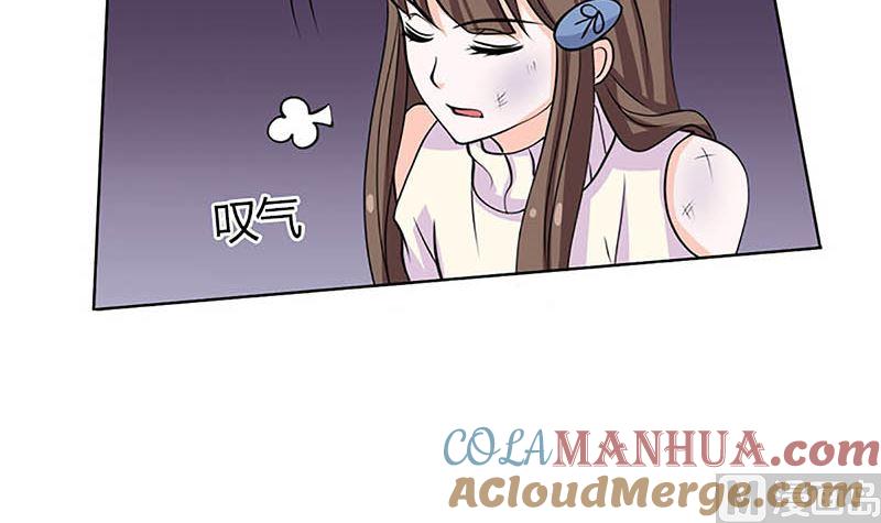 《萌妻凶猛：权少的隐婚小甜妻》给你的惊喜 第28页