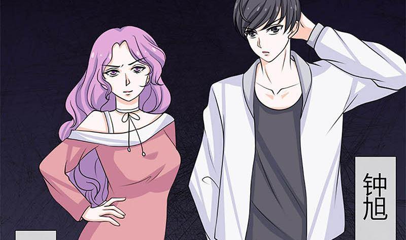 《萌妻凶猛：权少的隐婚小甜妻》给你的惊喜 第6页
