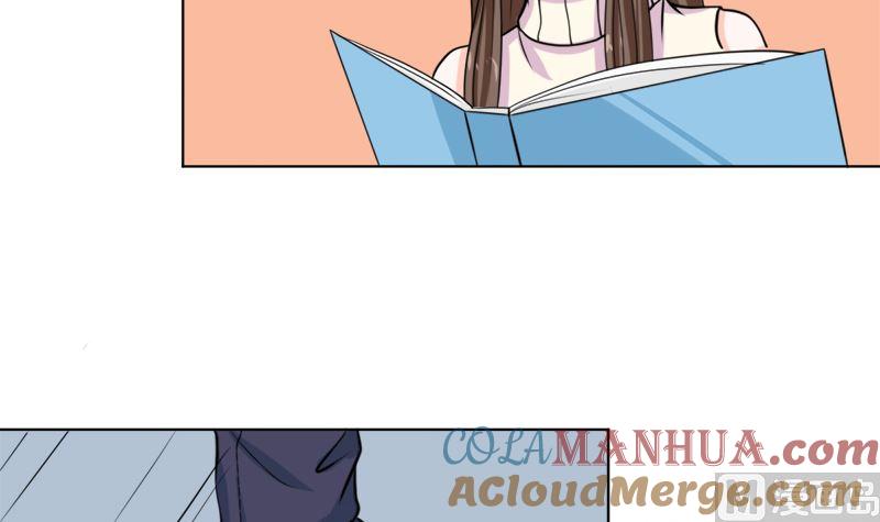 《萌妻凶猛：权少的隐婚小甜妻》选秀比赛 第7页