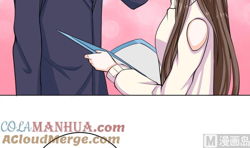 《萌妻凶猛：权少的隐婚小甜妻》选秀比赛 第10页
