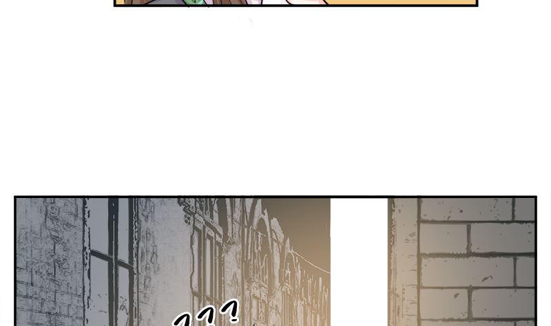 《萌妻凶猛：权少的隐婚小甜妻》选秀比赛 第66页
