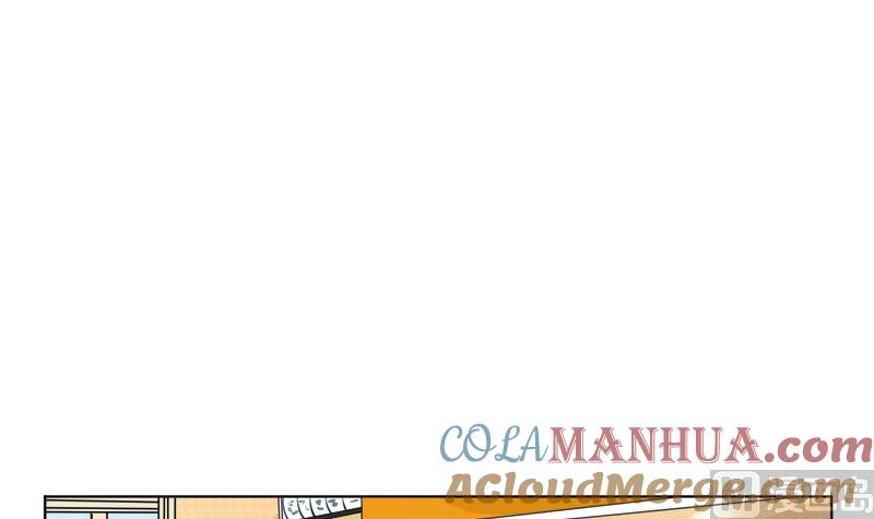 《萌妻凶猛：权少的隐婚小甜妻》选秀比赛 第61页