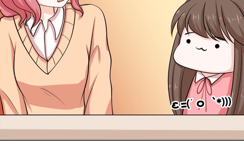 《萌妻凶猛：权少的隐婚小甜妻》选秀比赛 第39页