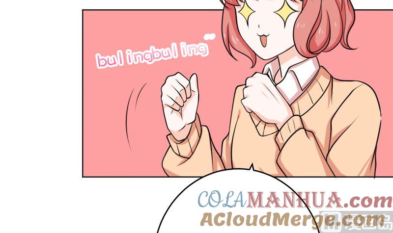《萌妻凶猛：权少的隐婚小甜妻》选秀比赛 第55页