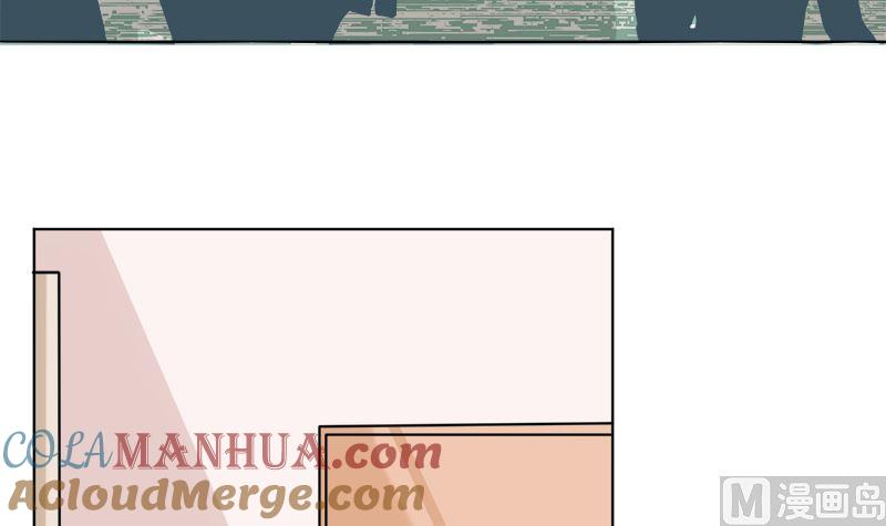 《萌妻凶猛：权少的隐婚小甜妻》选秀比赛 第28页