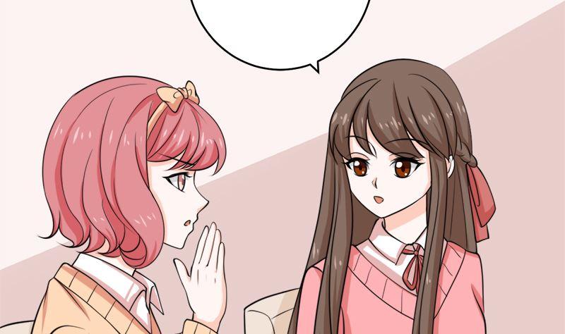 《萌妻凶猛：权少的隐婚小甜妻》选秀比赛 第45页