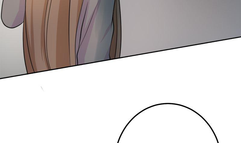 《萌妻凶猛：权少的隐婚小甜妻》选秀比赛 第74页