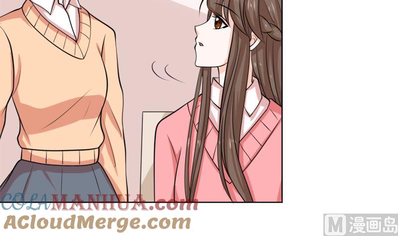 《萌妻凶猛：权少的隐婚小甜妻》选秀比赛 第34页