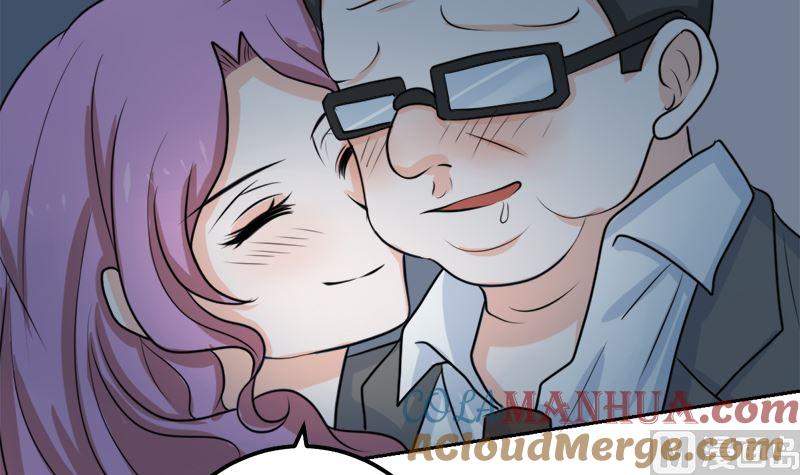 《萌妻凶猛：权少的隐婚小甜妻》选秀比赛 第76页