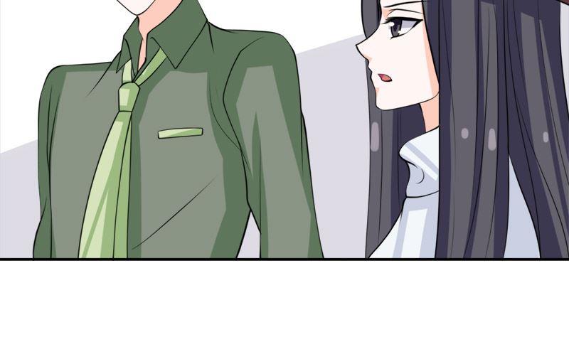 《萌妻凶猛：权少的隐婚小甜妻》仗势欺人的陈诺言 第51页