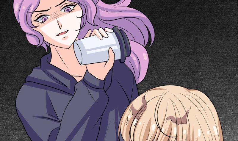 《萌妻凶猛：权少的隐婚小甜妻》仗势欺人的陈诺言 第81页
