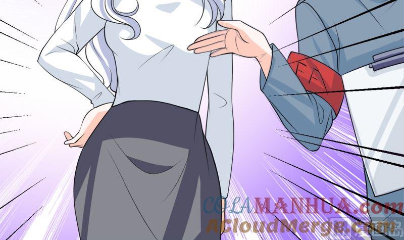 《萌妻凶猛：权少的隐婚小甜妻》仗势欺人的陈诺言 第13页