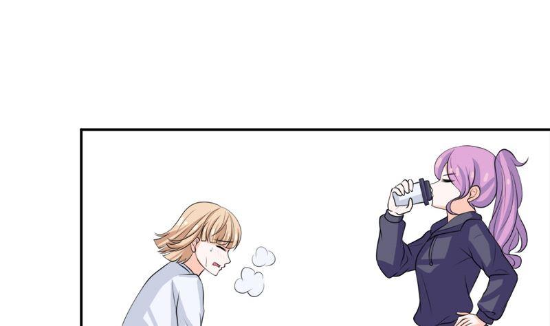 《萌妻凶猛：权少的隐婚小甜妻》仗势欺人的陈诺言 第69页
