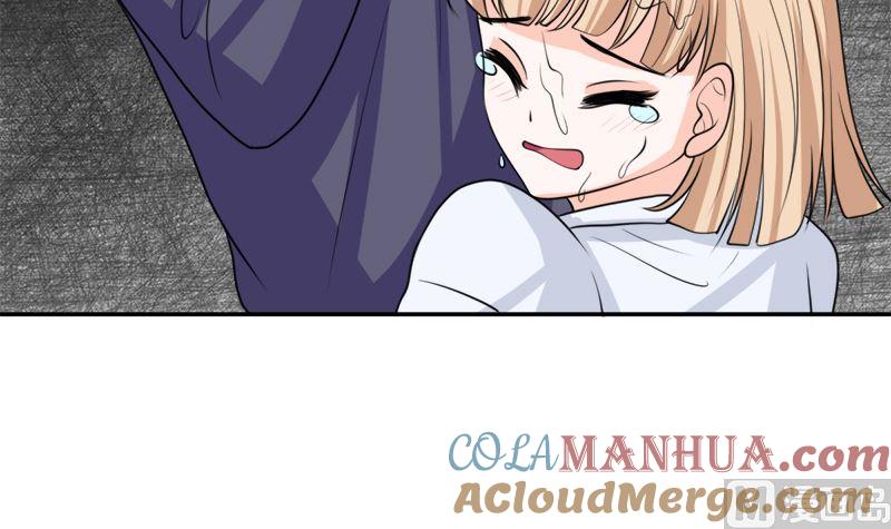 《萌妻凶猛：权少的隐婚小甜妻》仗势欺人的陈诺言 第82页