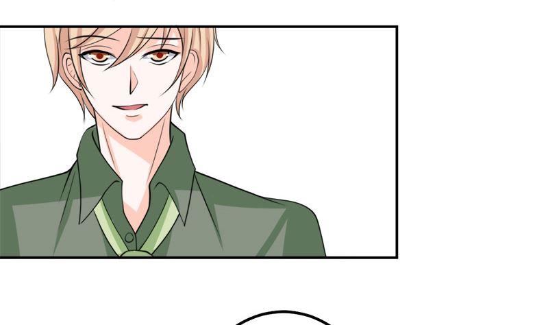 《萌妻凶猛：权少的隐婚小甜妻》仗势欺人的陈诺言 第53页