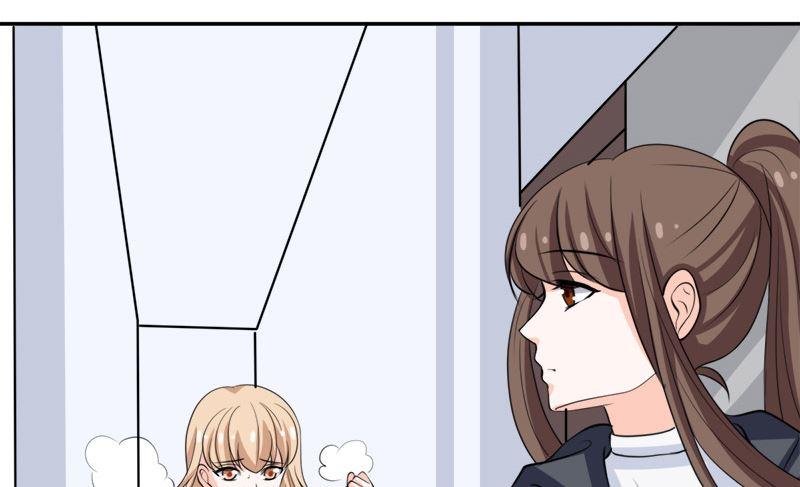 《萌妻凶猛：权少的隐婚小甜妻》仗势欺人的陈诺言 第63页
